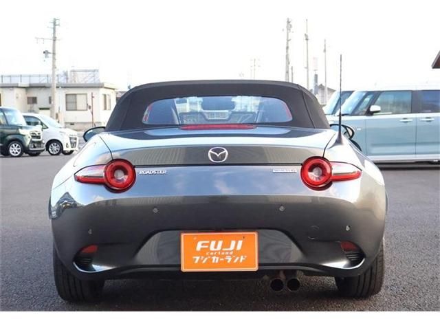 MAZDA ROADSTER 2024 Image 31
