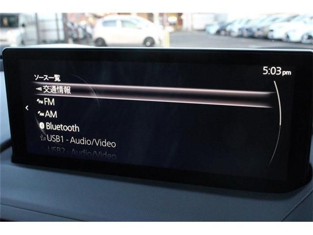 MAZDA ROADSTER 2024 Image 31