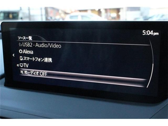 MAZDA ROADSTER 2024 Image 31