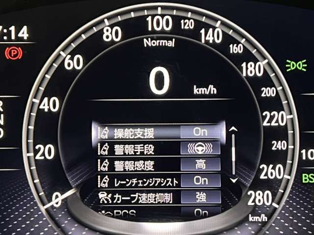 TOYOTA LEXUS LS500 2018 Image 31