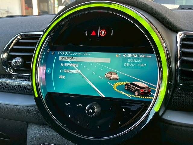 BMW MINI COOPER SD CLUBM 2023 Image 31