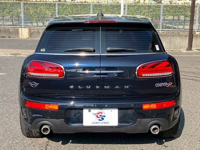 BMW MINI COOPER SD CLUBM 2023 Image 31