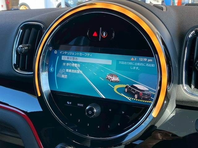 BMW MINI CROSSOVER 2022 Image 31