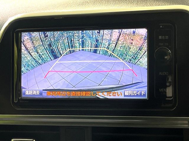 TOYOTA SIENTA 2015 Image 31