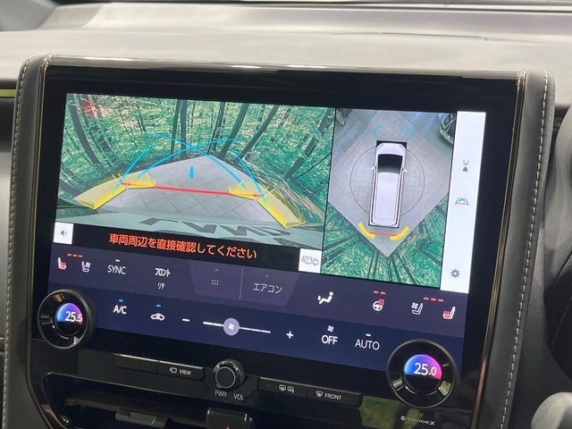 TOYOTA ALPHARD 2024 Image 31