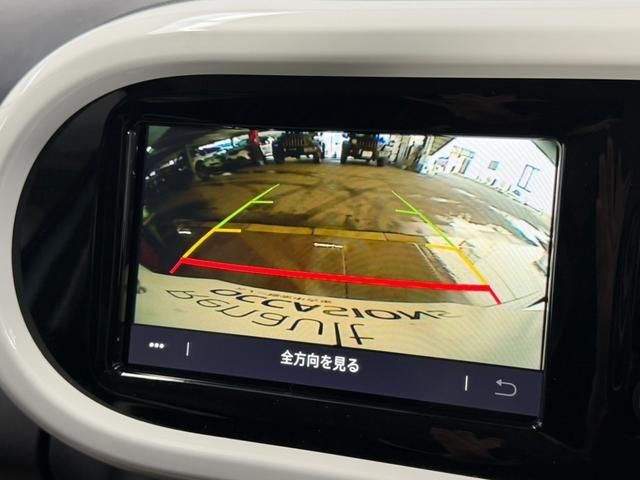 RENAULT TWINGO 2024 Image 31