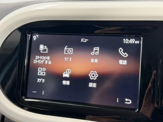 RENAULT TWINGO 2024 Image 31