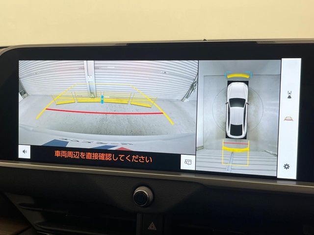 TOYOTA CROWN SEDAN HYBRID 2025 Image 31