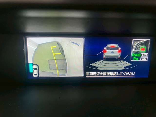 SUBARU FORESTER 2018 Image 31