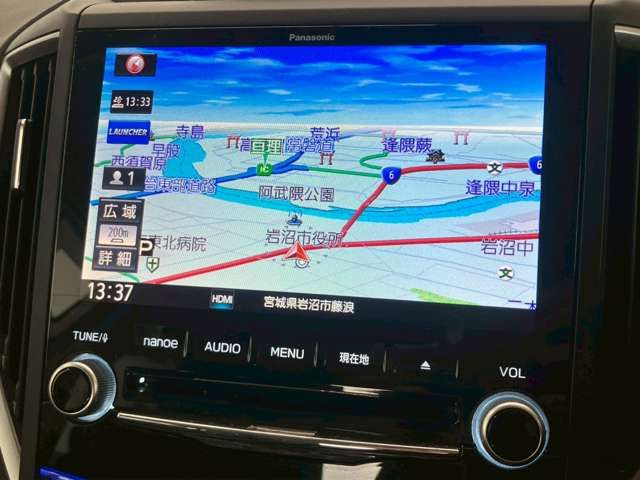 SUBARU FORESTER 2018 Image 31