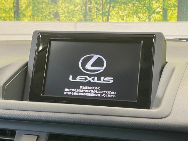 TOYOTA LEXUS CT200H 2017 Image 31