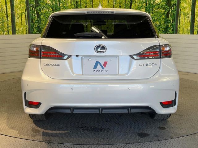 TOYOTA LEXUS CT200H 2017 Image 31