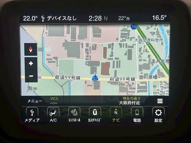 JEEP RENEGADE 2020 Image 31