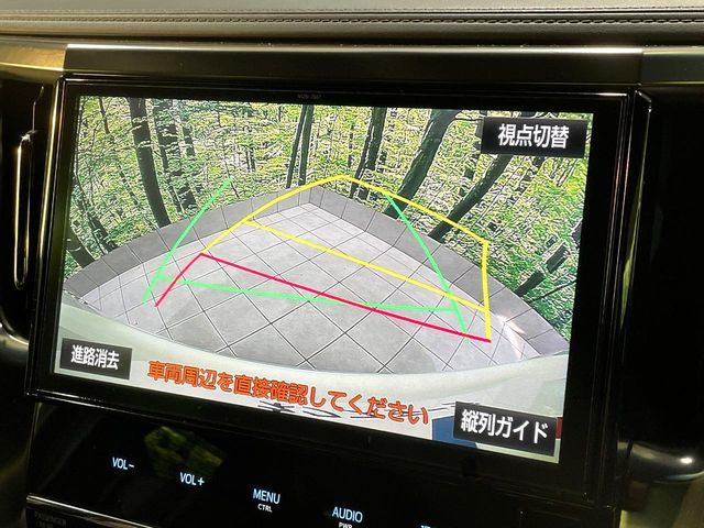 TOYOTA ALPHARD 2017 Image 31