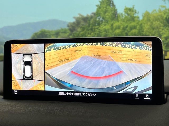 MAZDA CX-5 2021 Image 31