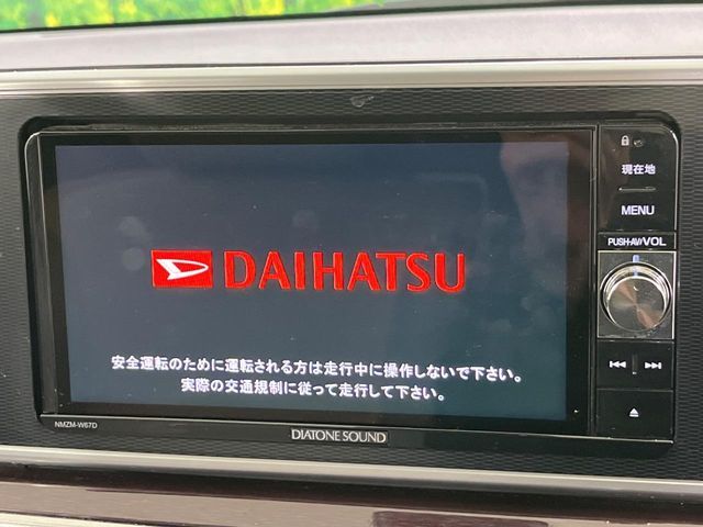 DAIHATSU CAST STYLE 4WD 2017 Image 31