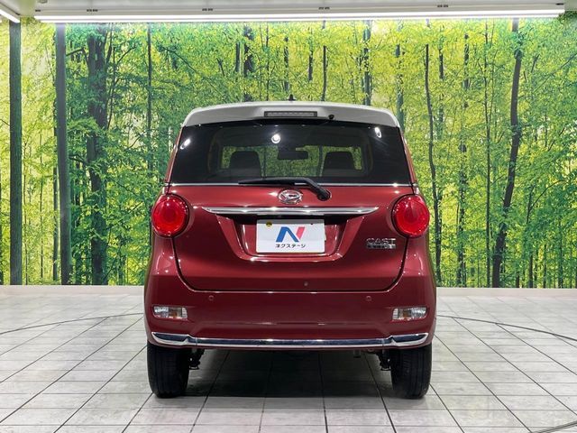 DAIHATSU CAST STYLE 4WD 2017 Image 31