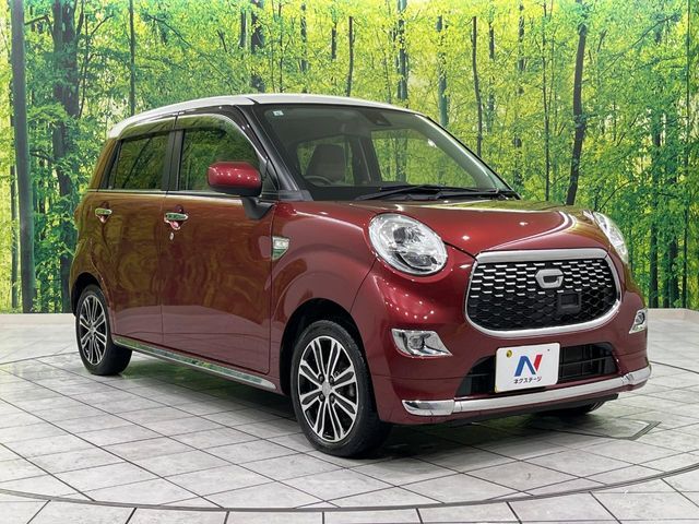 DAIHATSU CAST STYLE 4WD 2017 Image 31