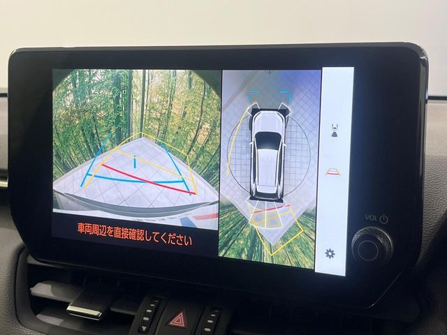 TOYOTA RAV4 4WD 2023 Image 31