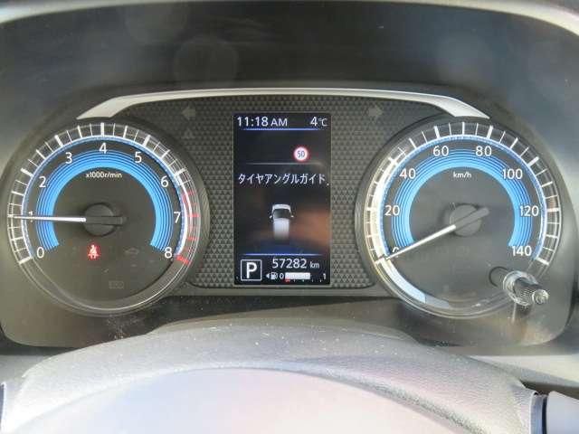 NISSAN DAYZ 4WD 2022 Image 31