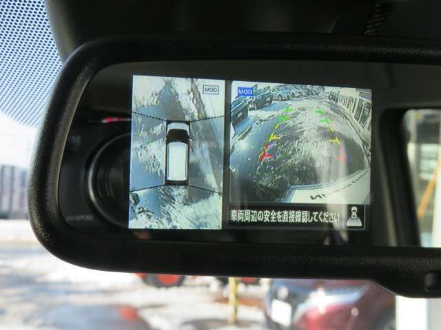 NISSAN DAYZ 4WD 2022 Image 31