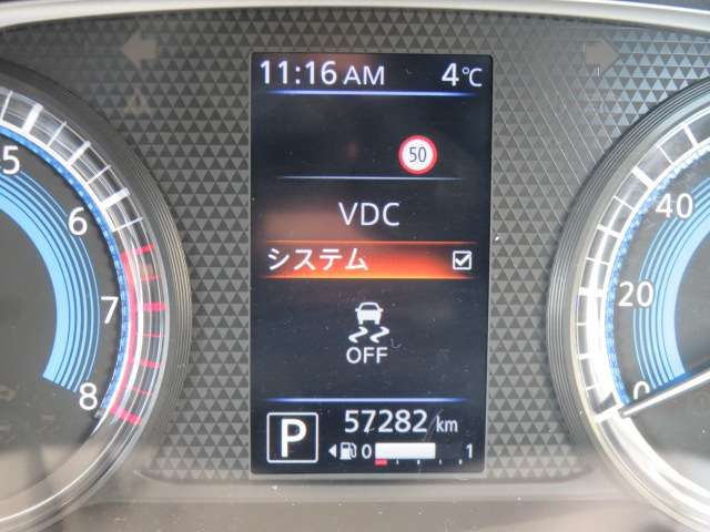 NISSAN DAYZ 4WD 2022 Image 31