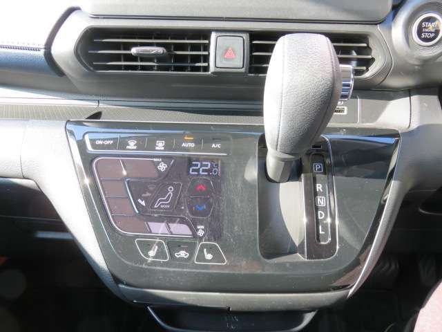 NISSAN DAYZ 4WD 2022 Image 31