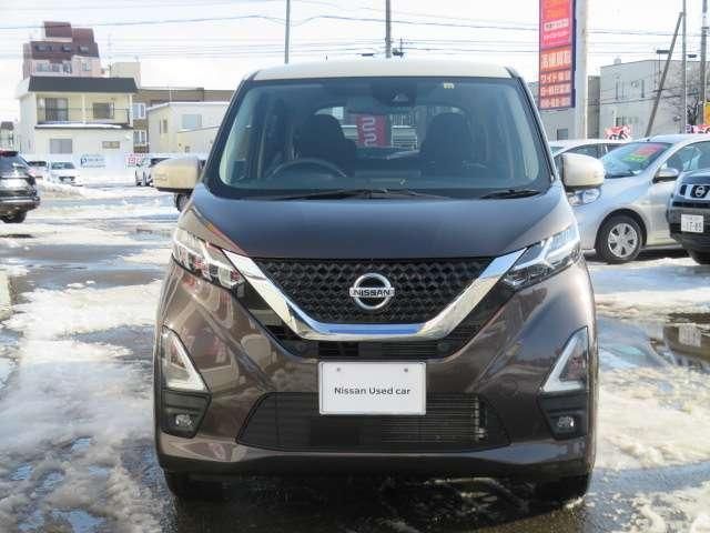 NISSAN DAYZ 4WD 2022 Image 31