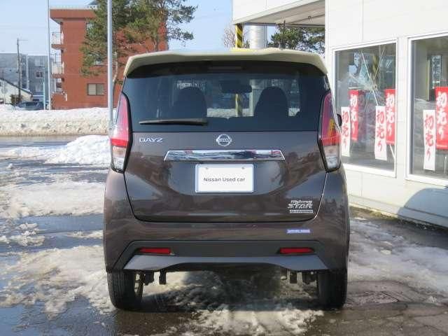 NISSAN DAYZ 4WD 2022 Image 31