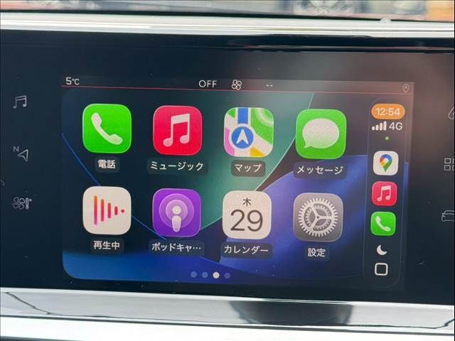 PEUGEOT 2008 2020 Image 31