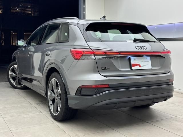 AUDI Q4 E-TRON 2024 Image 31