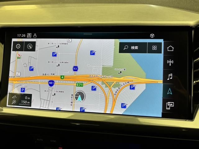 AUDI Q4 E-TRON 2024 Image 31