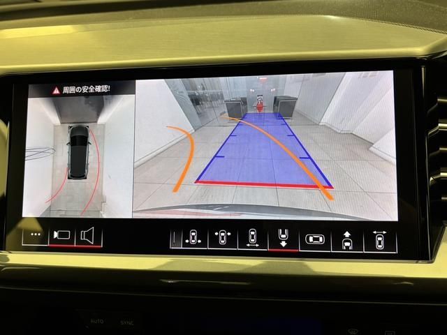 AUDI Q4 E-TRON 2024 Image 31