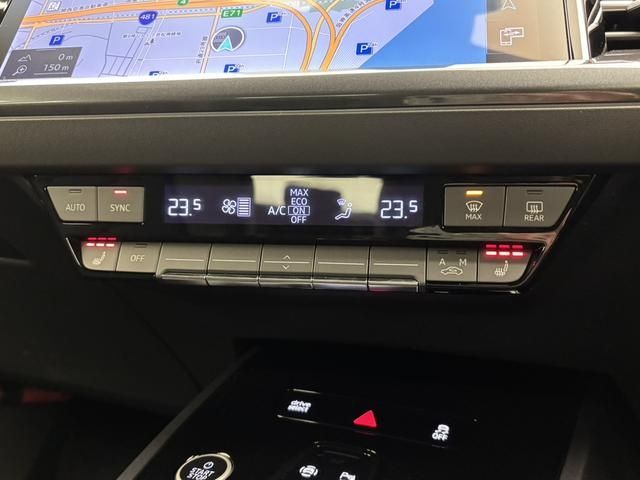 AUDI Q4 E-TRON 2024 Image 31