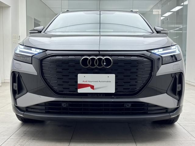 AUDI Q4 E-TRON 2024 Image 31