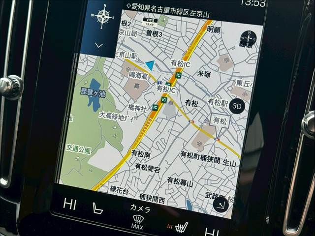 VOLVO XC40 2022 Image 31