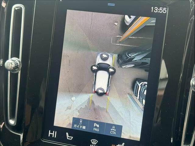 VOLVO XC40 2022 Image 31