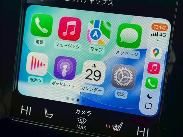 VOLVO XC40 2022 Image 31