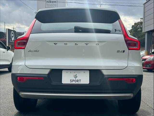 VOLVO XC40 2022 Image 31