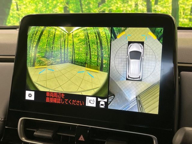 TOYOTA AQUA 2022 Image 31