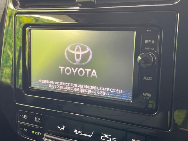 TOYOTA PRIUS 2016 Image 31