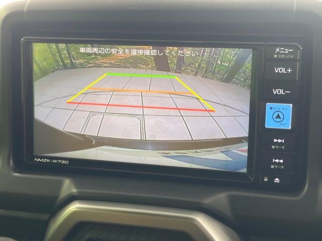 DAIHATSU COPEN 2023 Image 31