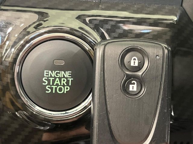 DAIHATSU COPEN 2023 Image 31