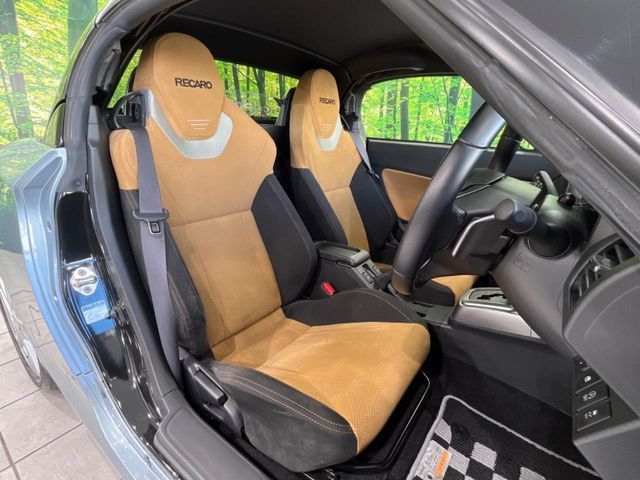 DAIHATSU COPEN 2023 Image 31