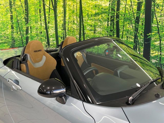 DAIHATSU COPEN 2023 Image 31