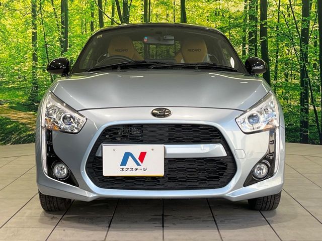 DAIHATSU COPEN 2023 Image 31