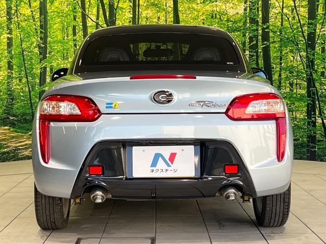 DAIHATSU COPEN 2023 Image 31