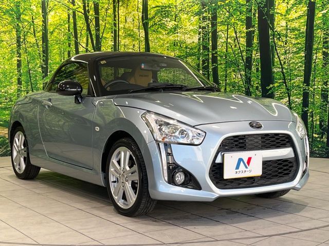 DAIHATSU COPEN 2023 Image 31