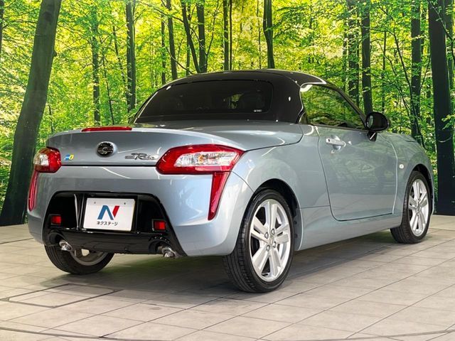 DAIHATSU COPEN 2023 Image 31