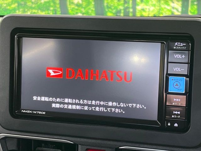 DAIHATSU MOVE 2025 Image 31